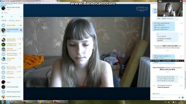 играл с девочкой в Bed Wars на вебку она показала вебку смотреть онлайн