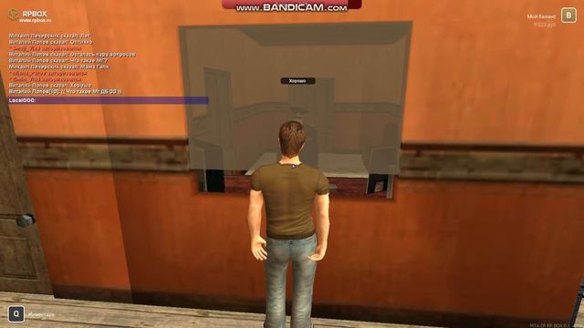 Как легко пройти набор в различные фракции на проекте RP BOX смотреть онлайн