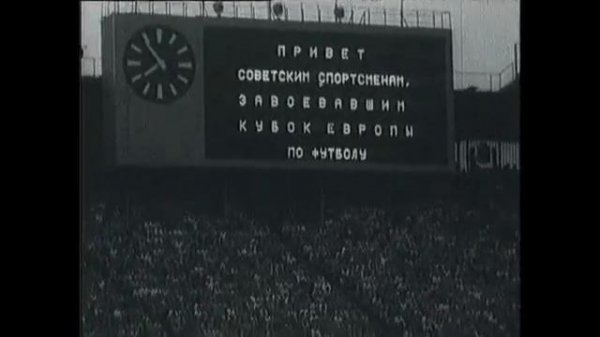 Валентин Бубукин