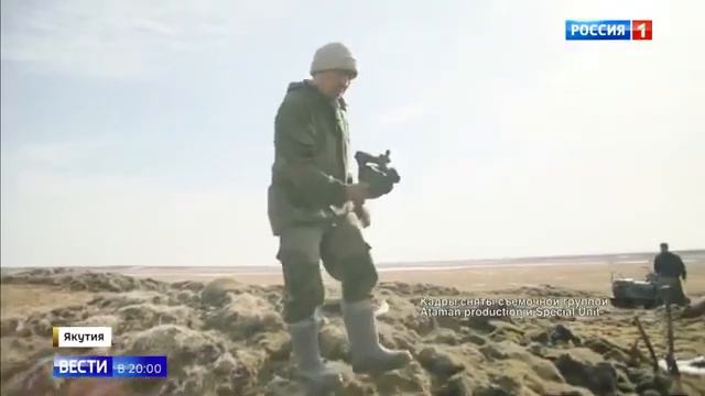 В Якутии обнаружили кости мамонтов со следами обработки смотреть онлайн