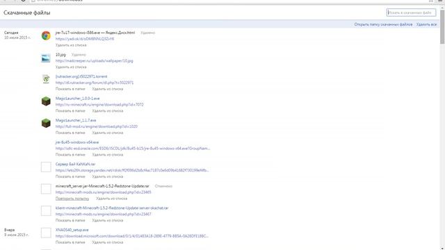 Java Runtime Environment not found Решение смотреть онлайн
