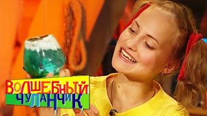Волшебный чуланчик. Выпуск 4 | Телеканал Карусель