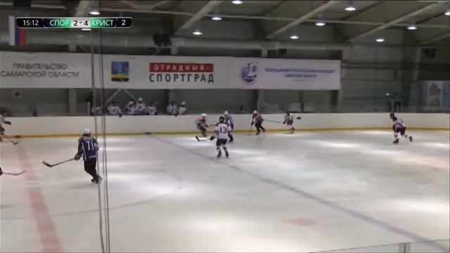 СПОРТГРАД vs КРИСТАЛЛ (Балаково) 2006 16.09.2023. Группа Ю3. МАТЧ №15 смотреть онлайн