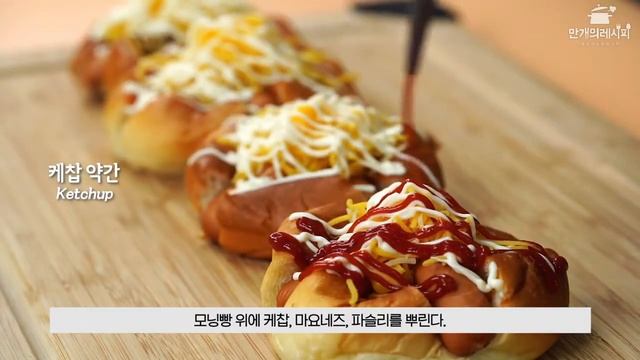 Пицца мини версия! Утренний хлеб со вкусом пиццы в аэрогриле смотреть онлайн