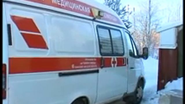 Ложные вызовы смотреть онлайн