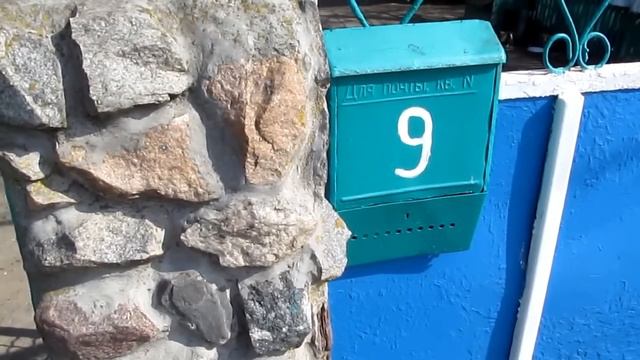 В память отцу -"Чистые пруды" смотреть онлайн