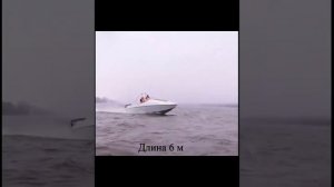 Алюминиевая лодка Тактика 600 Cruise