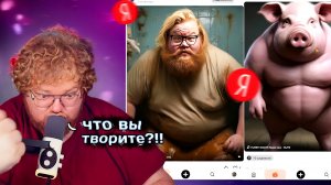 Т2х2 Опять зашёл в ШЕДЕВРУМ НЕЙРОСЕТЬ ЯНДЕКСА | ВЫБИРАЕТ ЛУЧШИЕ КЛИПЫ