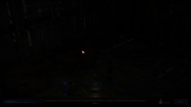 LOST ARK Невольничий рынок Шувьерд смотреть онлайн