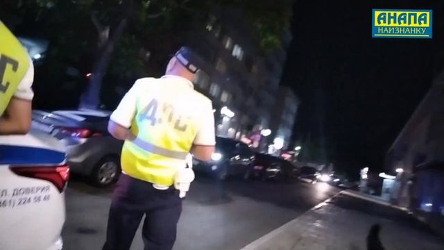 Ст.12.33 КоАП РФ оформление Магнита на 300.000 рублей. Анапа. смотреть онлайн