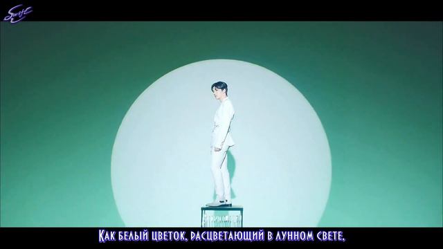 ONEUS (원어스) - LUNA (月下美人) [rus sub] [перевод на русский] смотреть онлайн