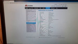 роутер Huawei B715s 23c 4G LTE Cat9