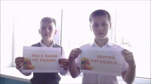 5 класс поздравление с 8 марта