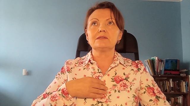 Почему для решения проблемы важно обращаться за помощью? смотреть онлайн