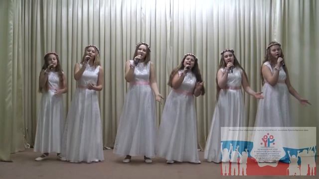 «Лети, лето» смотреть онлайн