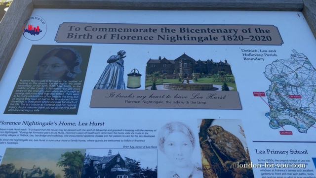 1277 Флоренс Найтингейл, часть 1