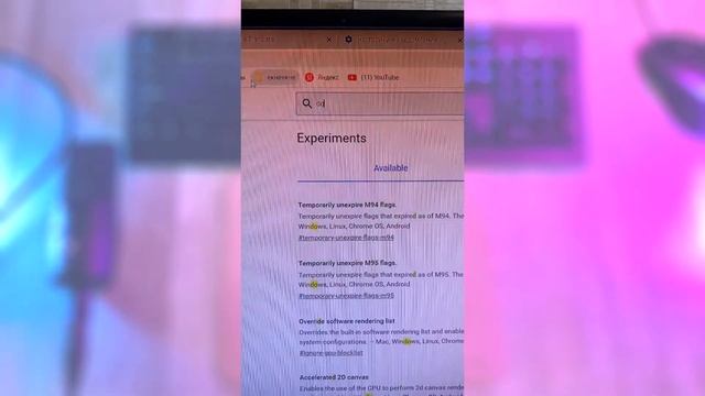 Как Ускорить Скачивание Файлов на Компьютере смотреть онлайн