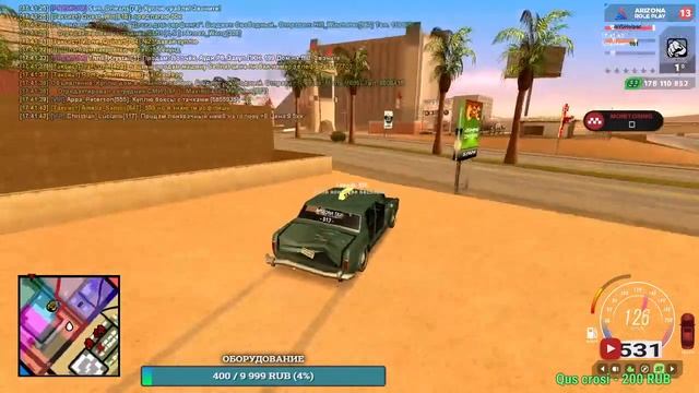 СТРИМ САМП АРИЗОНА РП КИНГМАН | GTA SAMP | ? МАССОВЫЙ СЛЁТ | МП И РОЗЫГРЫШИ!!! ? смотреть онлайн