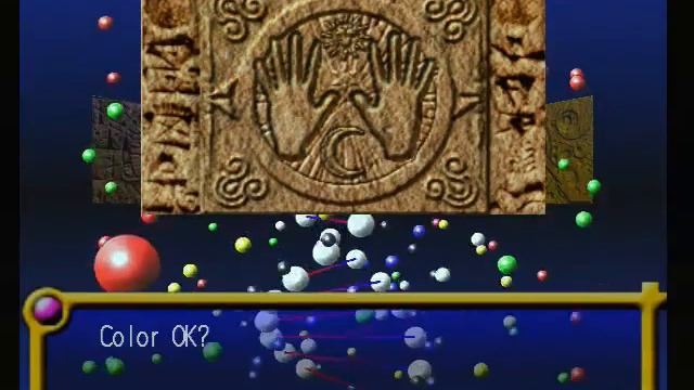 Seventh Cross Evolution (gameplay) - Sega Dreamcast - VGDB смотреть онлайн