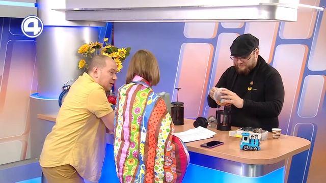 Готовим кофе и чай во френч-пресе | Юрий Козловских | 26.10.21 смотреть онлайн