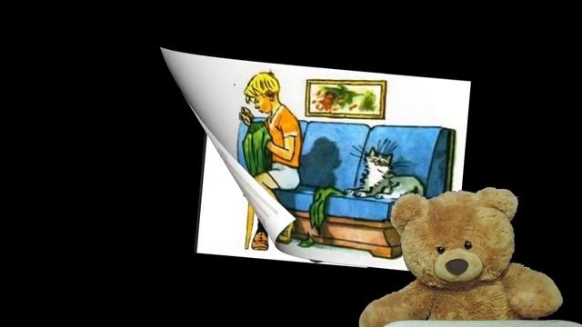 Заплатка Н Носов смотреть онлайн