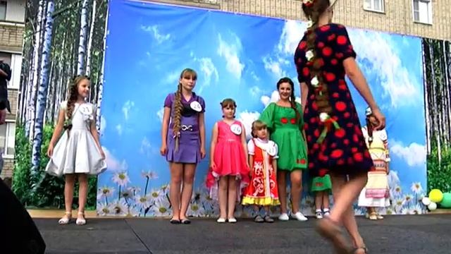 Второй день фестиваля смотреть онлайн