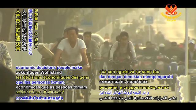 #382 Watch Good News to Learn English 看新聞學英語 20181020 смотреть онлайн