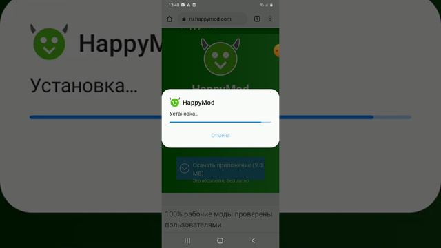 как скачать Toca World что бы там всё было смотреть онлайн