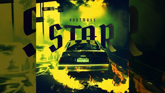 Star смотреть онлайн