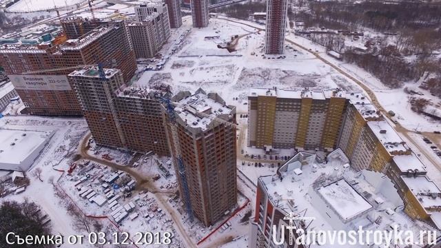 ЖК Планета в Уфе смотреть онлайн