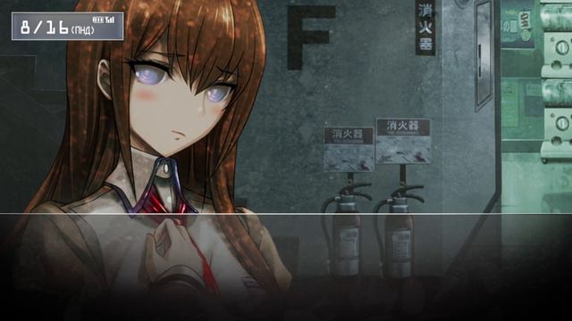 Прохождение Steins gate часть №19 Концовка Курису смотреть онлайн