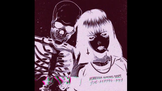 Дальше действовать будет Rock N Roll Queen (Mashup by Ganzeet) смотреть онлайн