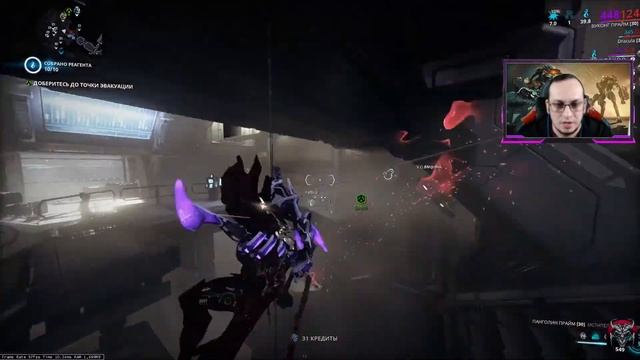 Warframe|За пылесосом смотреть онлайн