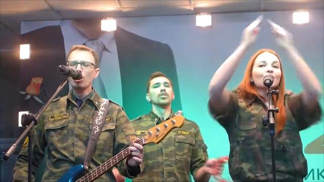 Домой, пора домой смотреть онлайн