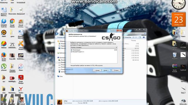 CS:GO со всеми оружиями ссылка на скачку смотреть онлайн