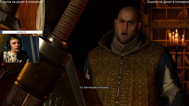 The Witcher 3: Wild Hunt – Прохождение - Part 7 смотреть онлайн