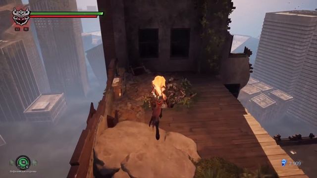 Darksiders 3_ Прохождение часть 17 - оставшиеся секреты смотреть онлайн