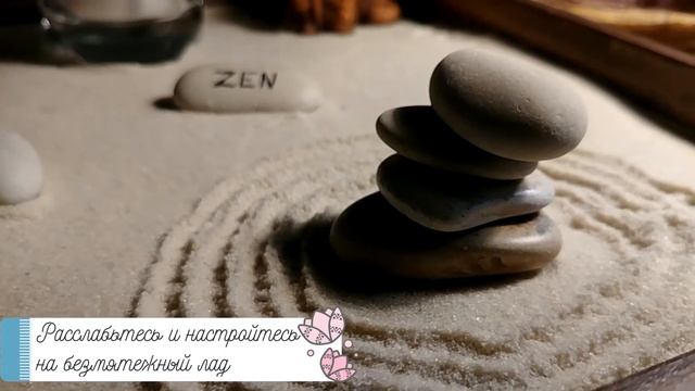 Дзен Садик ручной работы Shambalaiye смотреть онлайн