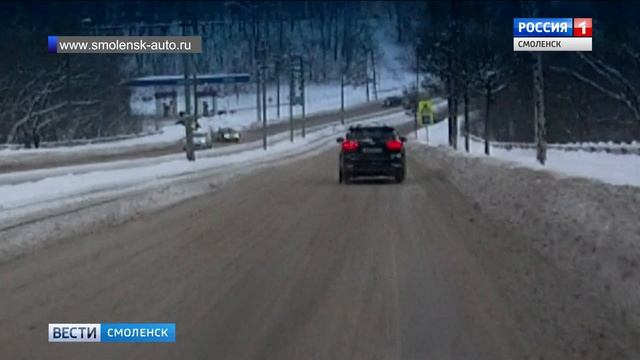 Полет «матиса» в центре Смоленска стал хитом социальных сетей смотреть онлайн