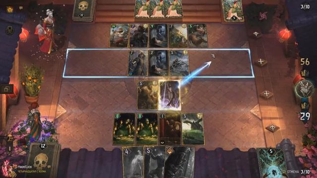 The Great Dandelion Show • Gwent Funny Moments • Bonus Episode #24 смотреть онлайн
