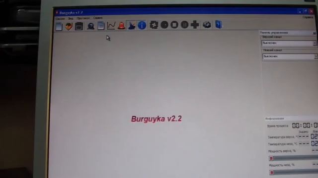 Restori.ru Покупка и обзор паяльной станции Буржуйка смотреть онлайн