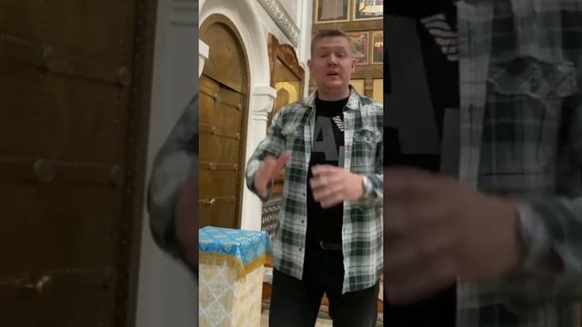 Житие Пророка Самуи́ла, судии Израильского смотреть онлайн