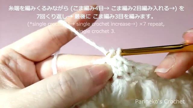 玉編みの帽子 ニットキャスケットの編み方 (かぎ針編み）* How To Crochet * puff stitch newsboy hat (casquette) * смотреть онлайн