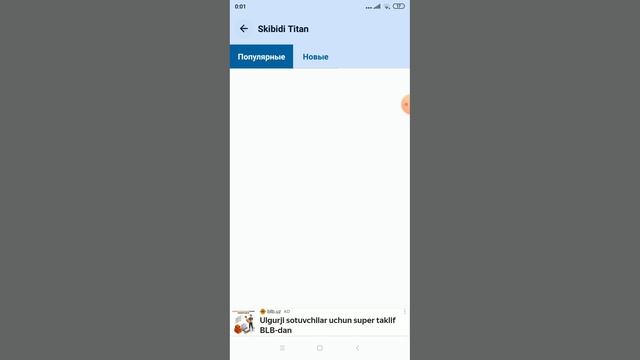 приложения как скачать мод на мелон смотреть онлайн