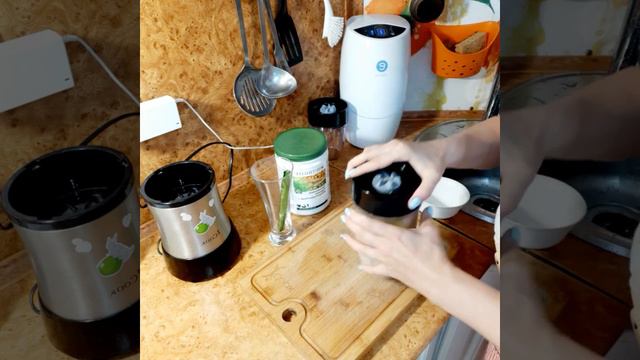 Белый смузи! смотреть онлайн