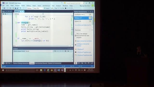 김명신: Python 개발을 위한 최상의 무료 개발 도구 Visual Studio와 Visual Studio Code - PyCon Korea 2015 смотреть онлайн