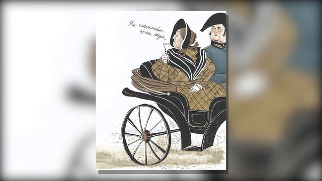 Сказки и сказочники. Владимир Даль смотреть онлайн
