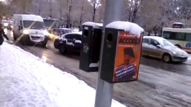 Eesti viru keskus смотреть онлайн