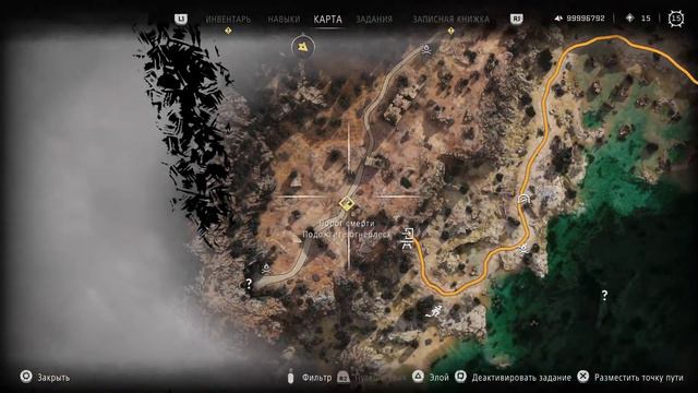 Horizon Forbidden West | Прохождение #12 {PS5} смотреть онлайн