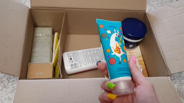 Avon организованный заказ август 2022г 🌺🌺🌺 смотреть онлайн